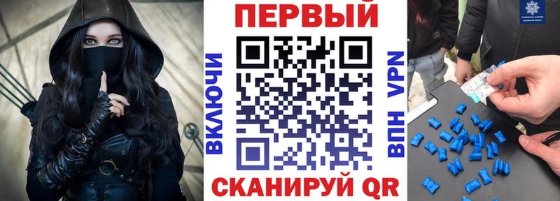 Amphetamine 98%  где купить наркоту  Искитим 