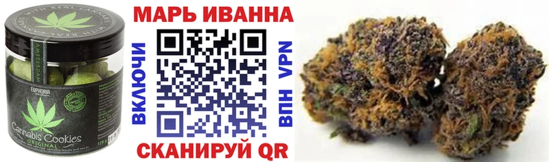 shop как зайти  где можно купить наркотик  Искитим  Cannafood конопля 