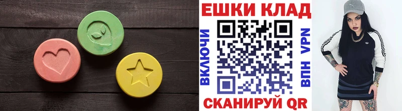 darknet официальный сайт  как найти закладки  Искитим  Экстази 250 мг  мега ссылка 