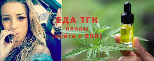 MDMA Иннополис