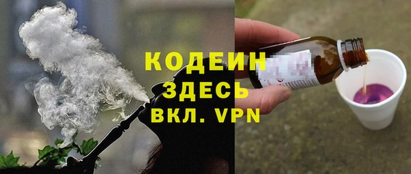 MDMA Premium VHQ Зеленодольск