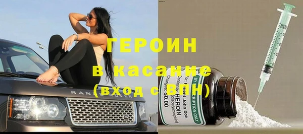 кокаин премиум Зерноград