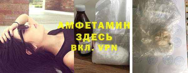 кокаин премиум Зерноград