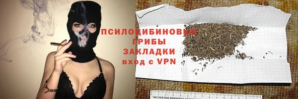 MDMA Premium VHQ Зеленодольск