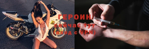 гидропоника Инсар