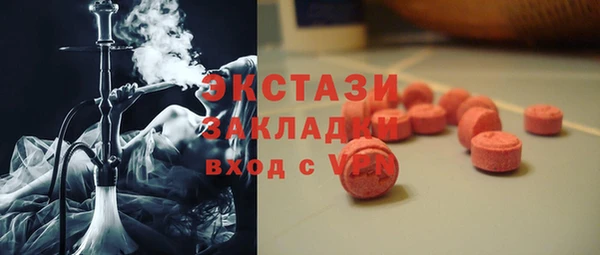 кокаин премиум Зерноград