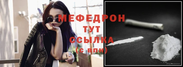 кокаин премиум Зерноград