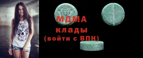 твердый Великий Новгород