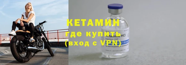кокаин премиум Зерноград