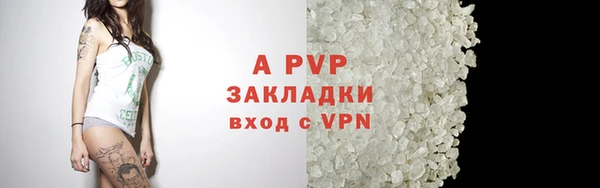 MDMA Premium VHQ Зеленодольск