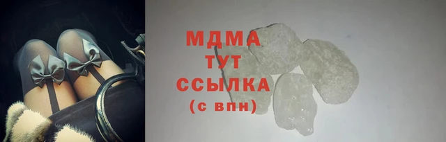 кокаин премиум Зерноград