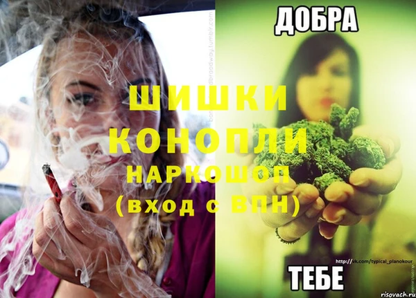 кокаин премиум Зерноград