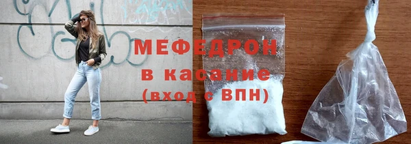 кокаин премиум Зерноград