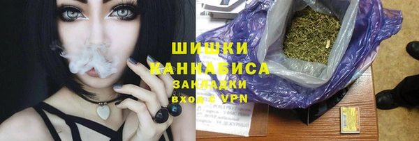MDMA Иннополис