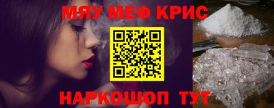 гашиш Каменск-Уральский