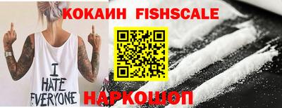 винт Каменск-Шахтинский
