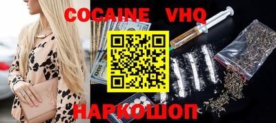 прущая мука Камень-на-Оби