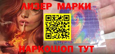 гашиш Каменск-Уральский