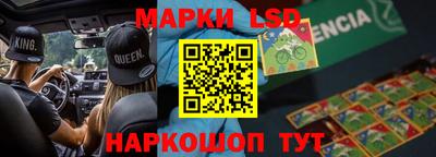 гашиш Каменск-Уральский