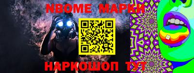 гашиш Каменск-Уральский