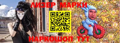 винт Каменск-Шахтинский