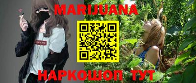 прущая мука Камень-на-Оби