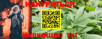прущая мука Камень-на-Оби