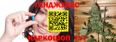 гашиш Каменск-Уральский