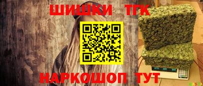 винт Каменск-Шахтинский
