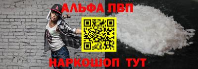 гашиш Каменск-Уральский