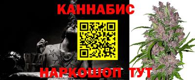 гашиш Каменск-Уральский