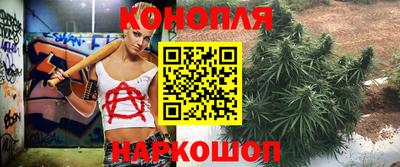 прущая мука Камень-на-Оби