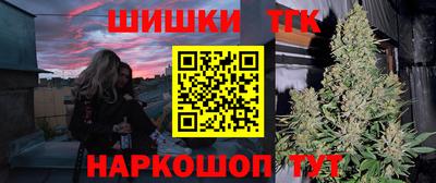 винт Каменск-Шахтинский