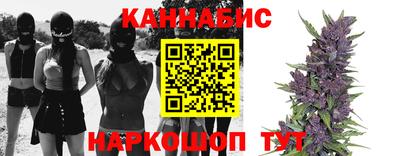 винт Каменск-Шахтинский