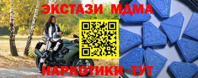гашиш Каменск-Уральский