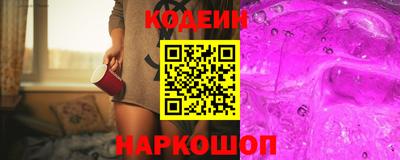 гашиш Каменск-Уральский