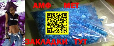 гашиш Каменск-Уральский