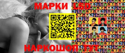 гашиш Каменск-Уральский