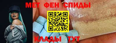 прущая мука Камень-на-Оби