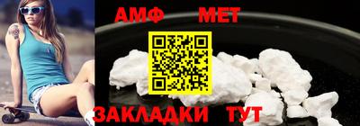 гашиш Каменск-Уральский