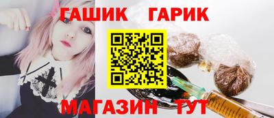 гашиш Каменск-Уральский
