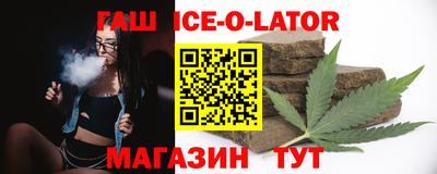 винт Каменск-Шахтинский