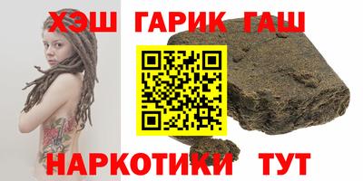 метадон Кизилюрт