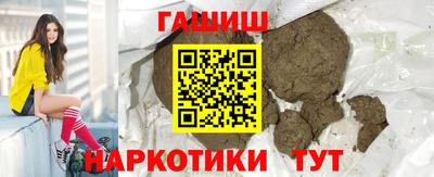 прущая мука Камень-на-Оби