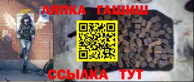 гашиш Каменск-Уральский